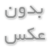 خرید و قیمت واترجت فشارقوی 